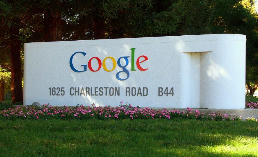 網(wǎng)絡(luò)推廣教您如何設(shè)置GOOGLE ADSENSE自動(dòng)廣告