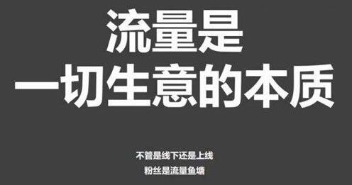 企業(yè)網(wǎng)站優(yōu)化須知的八個(gè)步驟