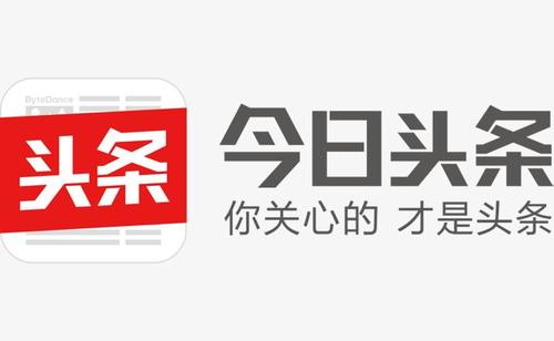 網(wǎng)站建設(shè)今日頭條 推廣 研究，值得深思的 5 個(gè)問(wèn)題