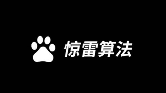 百度算法更新后內(nèi)頁(yè)排名提升導(dǎo)致首頁(yè)排名下降的解決方案