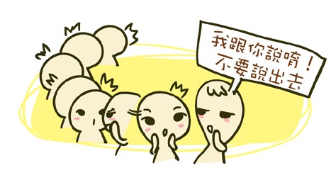 網(wǎng)站建設(shè)你不得不知的行業(yè)內(nèi)幕