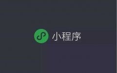 談?wù)勎⑿判〕绦蛭磥淼膬r(jià)值，對(duì)企業(yè)有什么幫助？